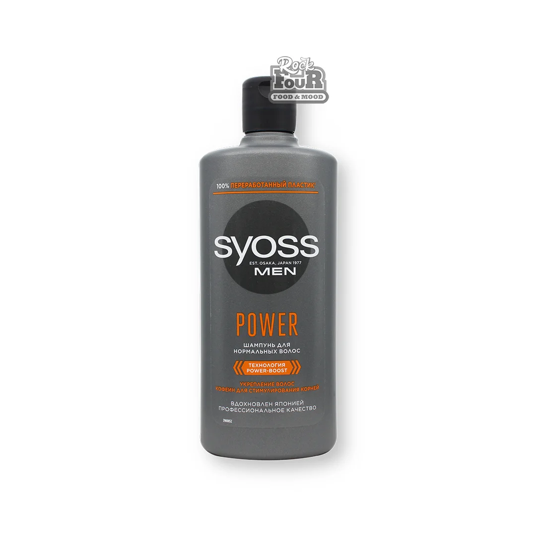 Shampoo for normal hair "Syoss Men Power" 440ml